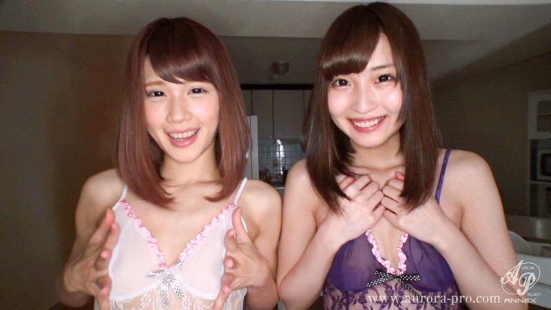 【涼宮琴音・若月まりあ】ハイテンションで楽しい濃厚3P